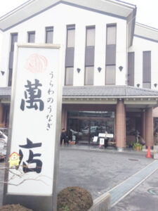 20150313a