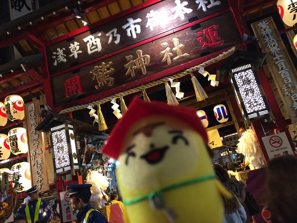 浅草鳳神社