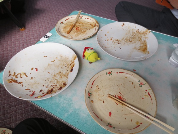 完食