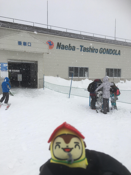 かぐらスキー場リフト