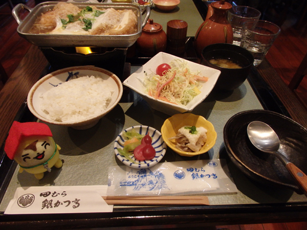 かつ定食