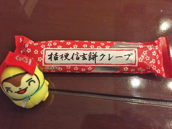 ご当地スイーツ
