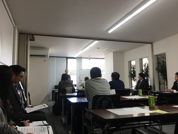 セミナー中２