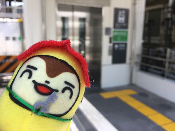 南浦和駅EV入口