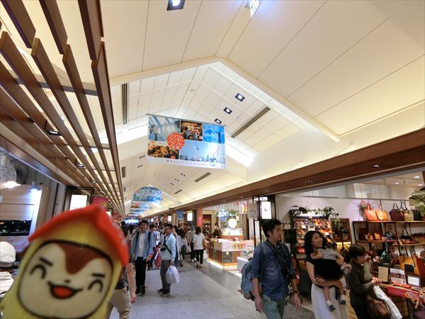 東京そらまち