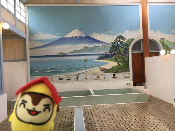 富士山