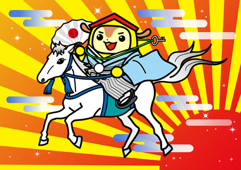 新春のすむんだくん