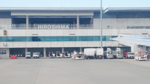 広島空港